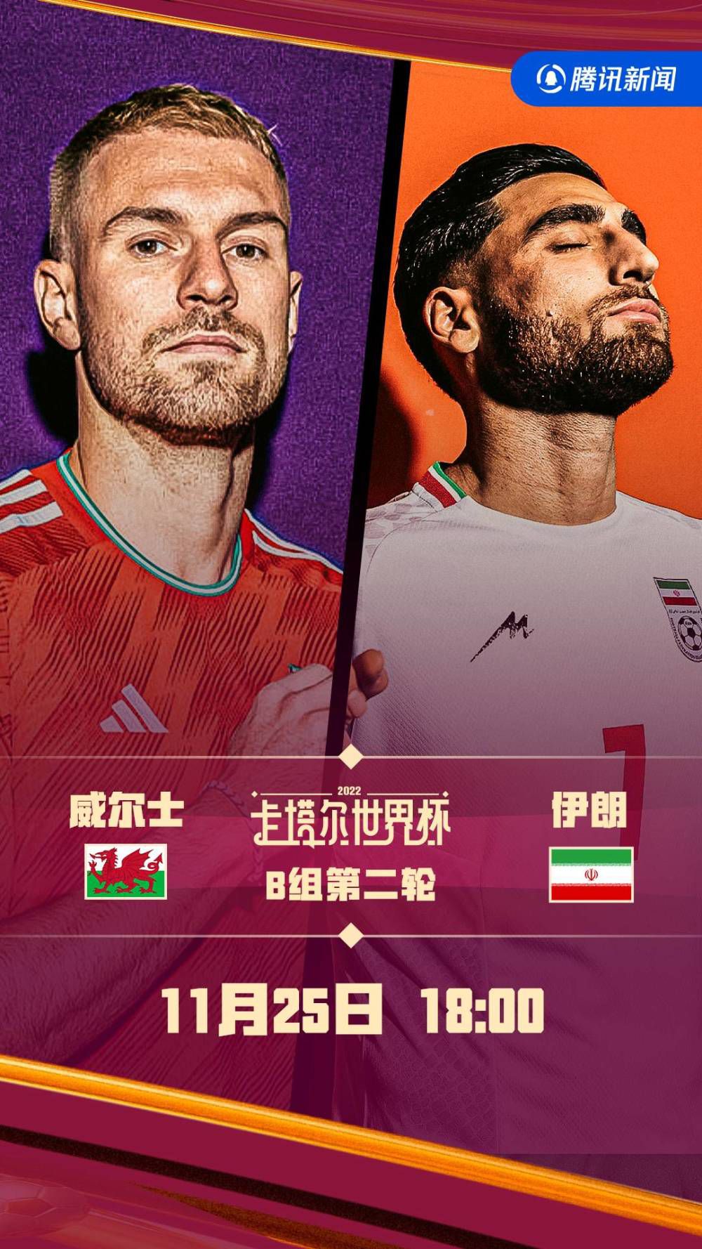 在发布会现场，众主创纷纷聊起未能到达现场的古天乐